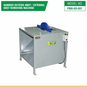 Bamboo Outside Knot / External Knot Removing Machine Bamboo Outside Knot / External Knot Removing Machine